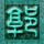 伊朗称向以色列发射三轮导弹